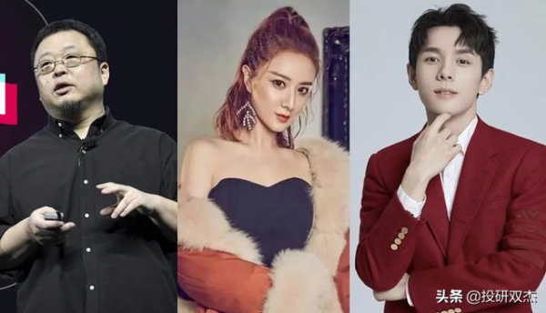 為什麼連雙11都開始內卷? 為什麼連雙11都開始內卷?