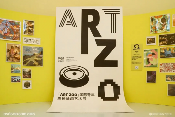 這不僅僅是一場時尚人的秀,更是年輕人的嘉年華 這不僅僅是一場時尚人的秀,更是年輕人的嘉年華