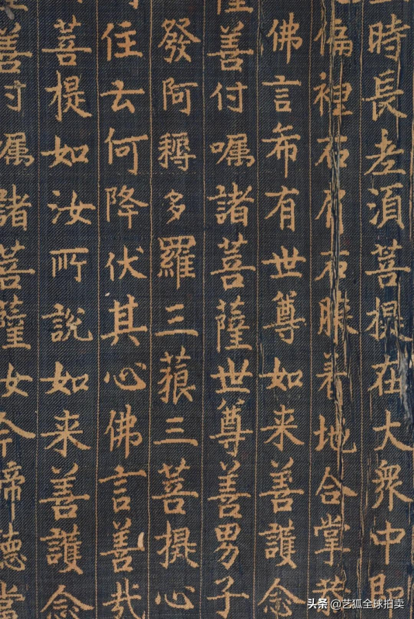 一片甲骨驚世界