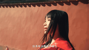 年終王炸古風濾鏡妝 你永遠可以相信故宮紅