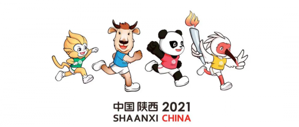 全運進行時 | 江蘇上海未嘗敗績,山東河南難求一勝 全運進行時 | 江蘇上海未嘗敗績,山東河南難求一勝