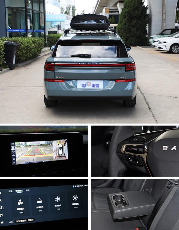 最親民旅行車售價不到8萬起，頂配落地價多少錢？解密新寶駿Valli