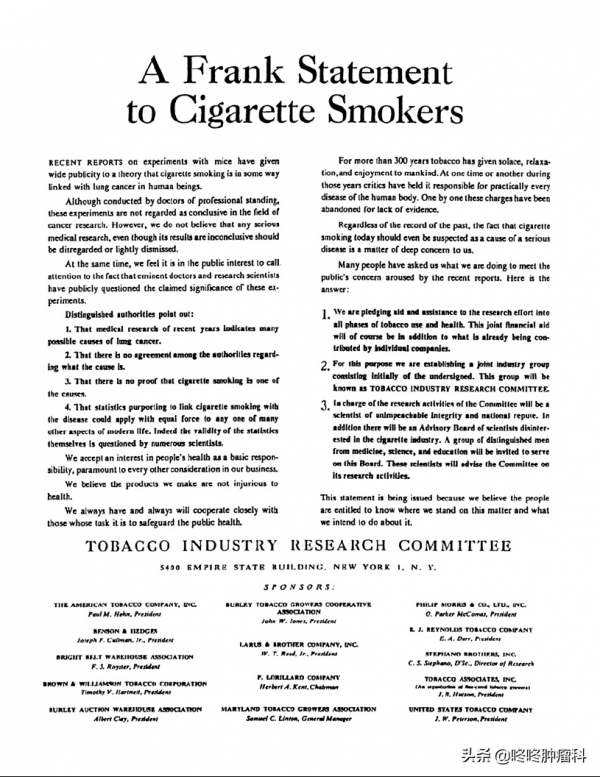 哥倫布從美洲帶回的「惡魔」，讓中國每年38萬人死於癌症