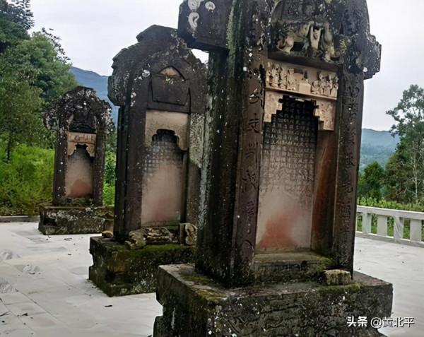 四川省巴中市通江縣古寧寨,劉氏墓碑林才是這座神秘古寨的精髓 四川省巴中市通江縣古寧寨,劉氏墓碑林才是這座神秘古寨的精髓