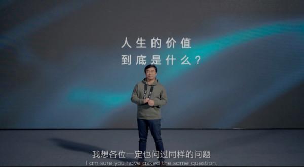 高合汽車走向“更高階”,像極了鱷魚皮外殼的8848 高合汽車走向“更高階”,像極了鱷魚皮外殼的8848