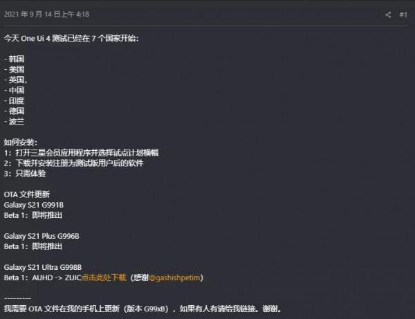 Android 12 正式版來了，UI、效能都有驚喜
