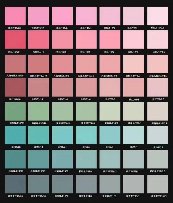 德國DEEN德本色彩功能塗料進口乳膠漆“搪瓷漆”（琺琅漆）系列