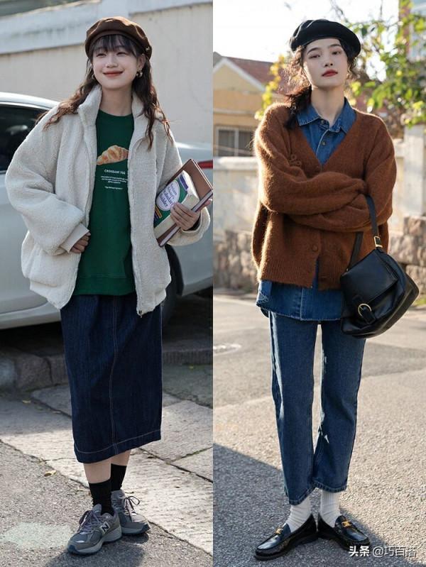 冬季通勤裝選款記住這三點!卡點上班、掐點上課,再也不會遲到了 冬季通勤裝選款記住這三點!卡點上班、掐點上課,再也不會遲到了