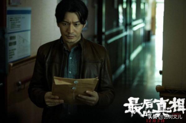 沒有了楊穎的“桎梏”,黃曉明終於找回了自己 沒有了楊穎的“桎梏”,黃曉明終於找回了自己