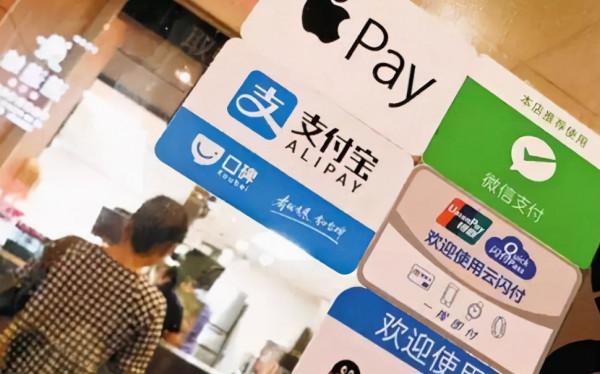 為什麼如今許多人寧可把錢存銀行,也不放在餘額寶? 為什麼如今許多人寧可把錢存銀行,也不放在餘額寶?