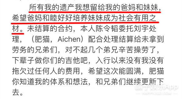 又塌一個!孟美岐知三當三?還準備好一切帶陳令韜住酒店遊林芝? 又塌一個!孟美岐知三當三?還準備好一切帶陳令韜住酒店遊林芝?