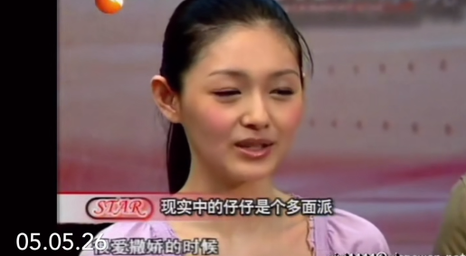 16年後,回看大s和仔仔的8年,大s!你看你都放棄了什麼? 16年後,回看大s和仔仔的8年,大s!你看你都放棄了什麼?