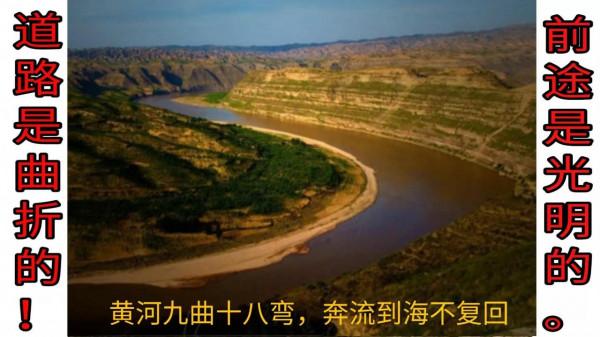 艮卦不是山！而是及時止損！孔子騙了我們2500年？｜伏羲八卦說艮