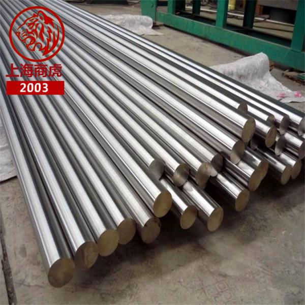 Inconel601鎳基合金 抗氧化性 Inconel601鎳基合金 抗氧化性