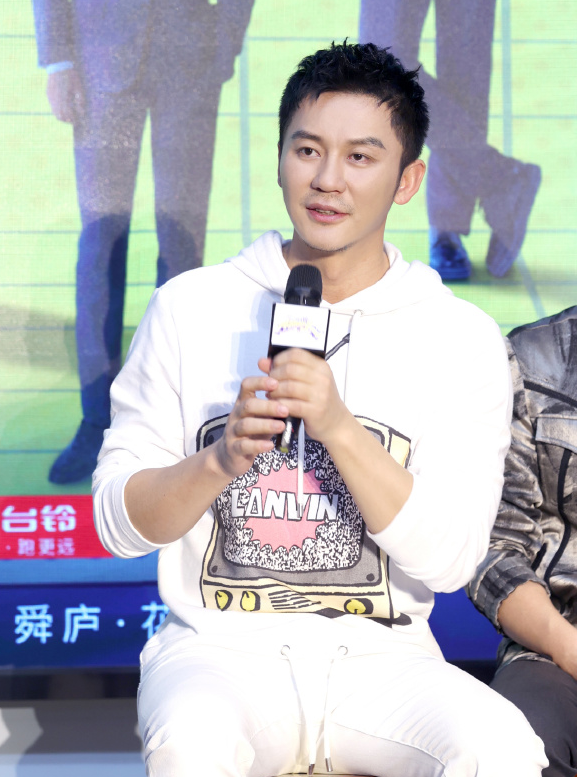 《奔跑吧黃河2》定檔，白鹿立下宣言，海報暴露新一季誰是隊長？