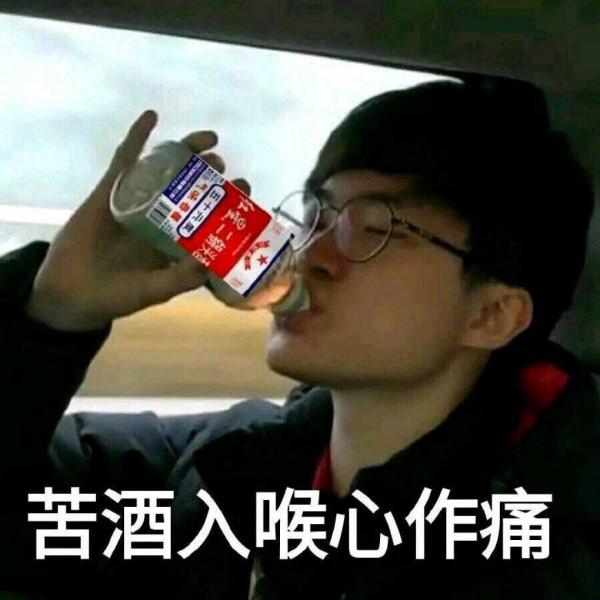 EDG奪冠了，但Dota2玩家真笑不出來