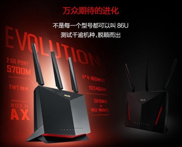 用上這幾款遊戲路由 跟卡頓和掉線說拜拜