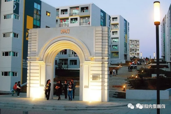 北緯38度—這裡是旅順