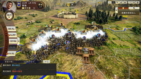 硬碟亮紅線?STEAM冬季特惠來襲 硬碟亮紅線?STEAM冬季特惠來襲