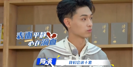 《奔跑吧黃河篇2》李晨連麥鄧超，跑男團夢幻聯動，卻已物是人非