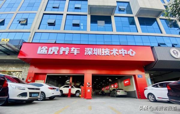 油價重回“8”時代,你做好準備了嗎? 油價重回“8”時代,你做好準備了嗎?