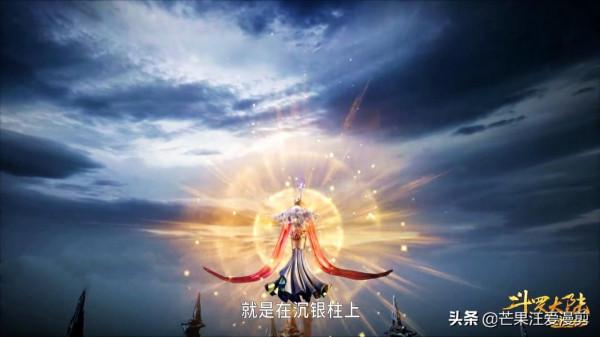 海神第三考，潮汐煉體，波塞西恐怖實力