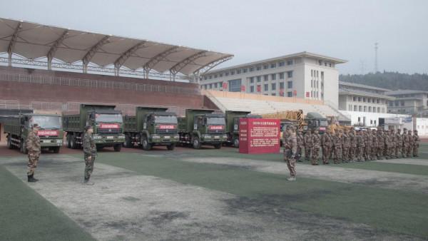 四川省民兵地質災害救援隊開訓動員立起備戰打仗新標杆