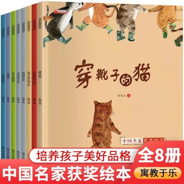 雙11活動期間,你剁手了嗎? 雙11活動期間,你剁手了嗎?