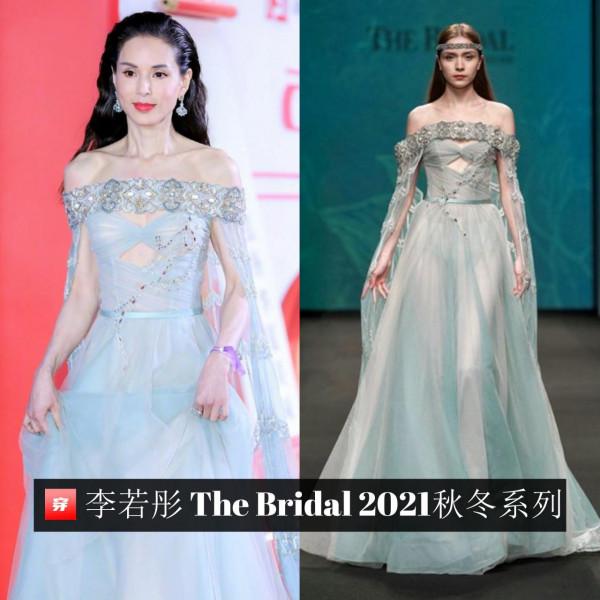 無懼嚴寒、盛裝亮相,最新活動紅毯上的女明星們也真是拼了 無懼嚴寒、盛裝亮相,最新活動紅毯上的女明星們也真是拼了