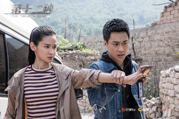 人口拐賣到底有多可怕？《第十二秒》上演電視劇版《盲山》