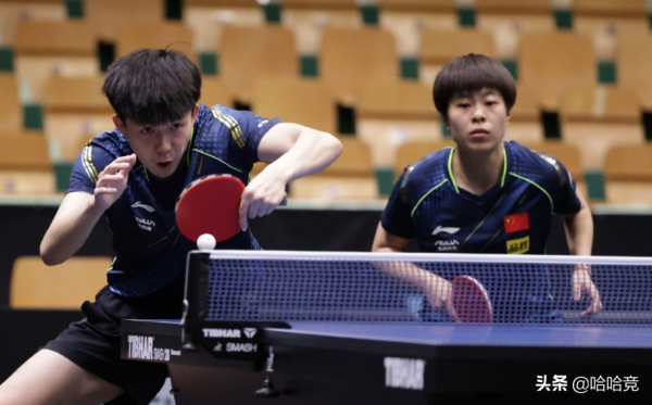 國乒雙打全面爆發！王楚欽王藝迪雙線晉級4強，林高遠/周啟豪過關