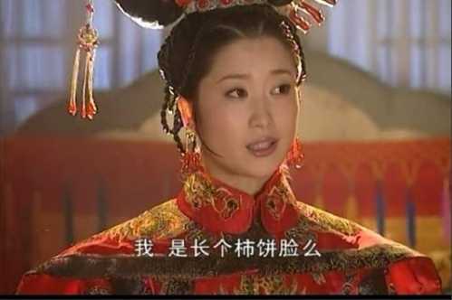 10年後重溫《康熙王朝》：才懂赫舍裡皇后為什麼會難產而死