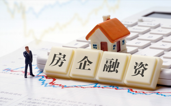 房價下跌反彈機會來了？2個訊號已有預兆，剛需錯過機會是虧錢