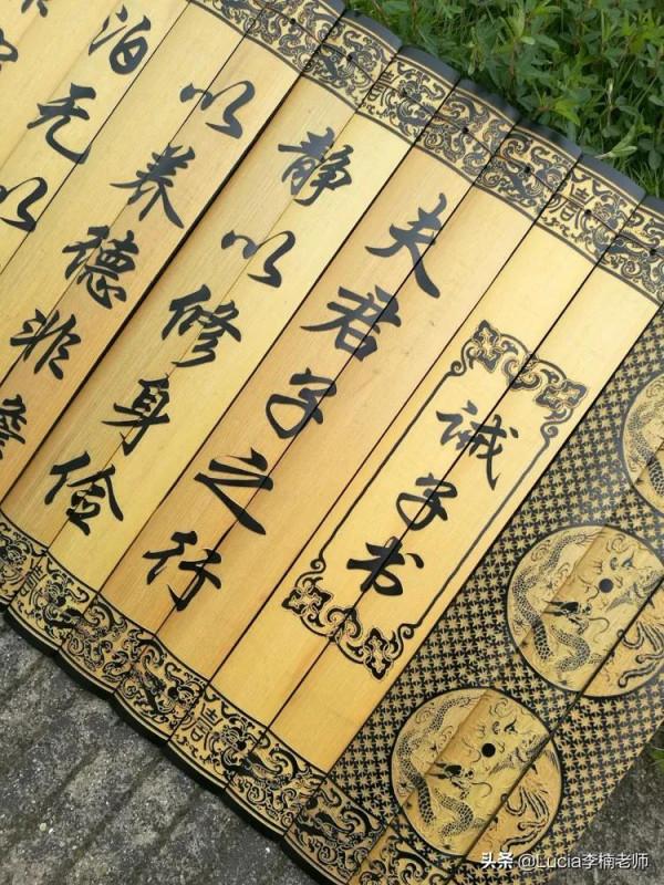 上善若水,靜水深流 上善若水,靜水深流