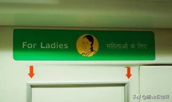 體驗印度新德里地鐵，讓人忍不住懷疑，這真的是印度地鐵嗎？