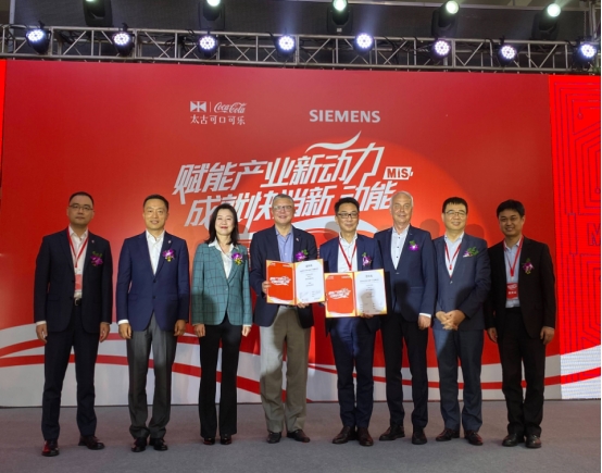 在中國144年的外企,已傳位第6代,年入賬2000億,被誤以為是國資 在中國144年的外企,已傳位第6代,年入賬2000億,被誤以為是國資