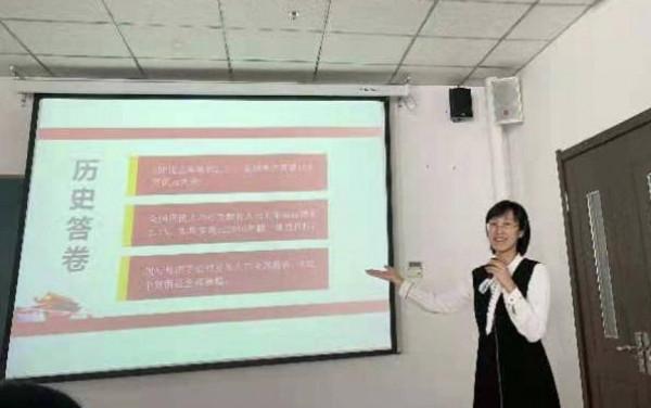 28名教師進入決賽