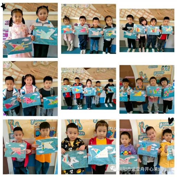 諾亞舟開心果幼兒園讓多元化課程——點亮快樂童年