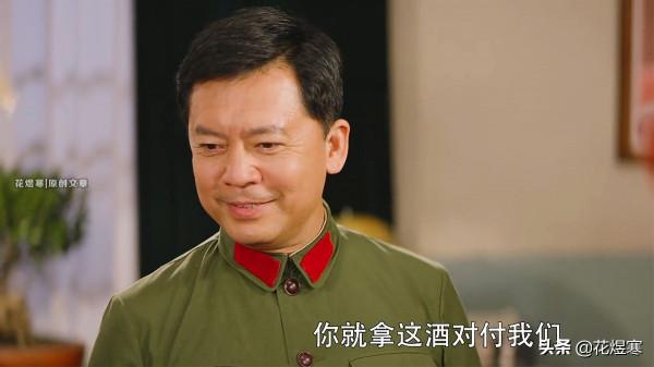 《王牌部隊》顧一野的234師駐紮在哪裡?這些線索能否錘實? 《王牌部隊》顧一野的234師駐紮在哪裡?這些線索能否錘實?