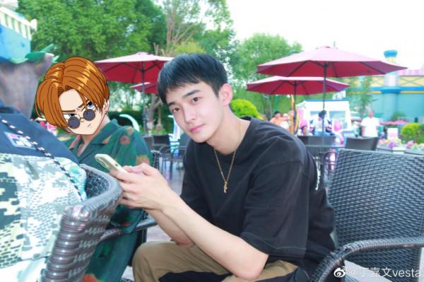 《眼裡餘光都是你》飆升榜第一，男二“曹評”比男主羅正還帥