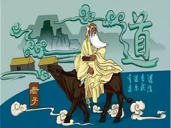 《道德經》中的“道”是無法用語言文字表達的,只能用心去體驗 《道德經》中的“道”是無法用語言文字表達的,只能用心去體驗