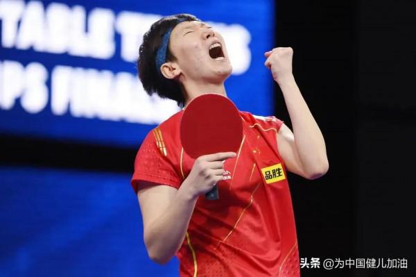 60萬美金！國乒三金花力爭包攬獎牌，大夢、莎莎能否迎來翻身機會