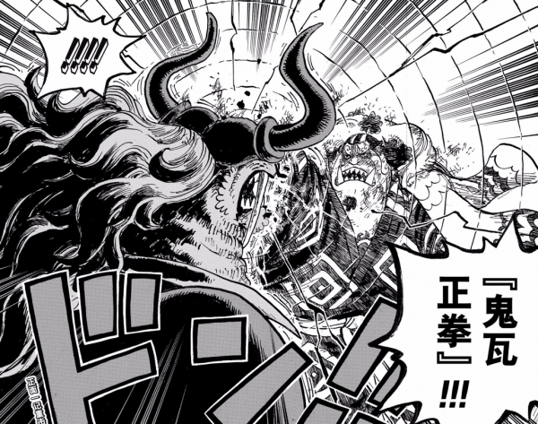 海賊王：CP0輕鬆擊敗德雷克，羅賓陷入危機，誰能出手相救呢？