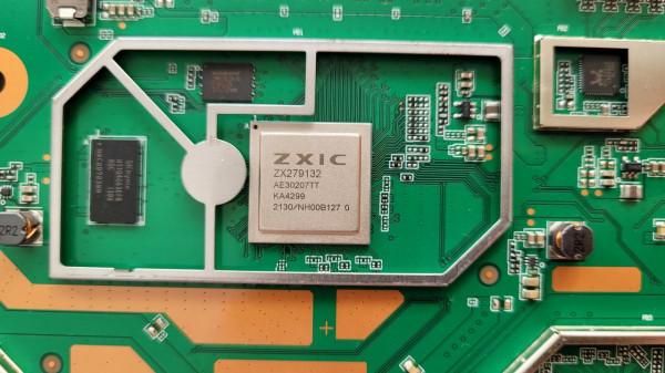 中興AX5400 Pro拆解報告：很強，不過還可以更強