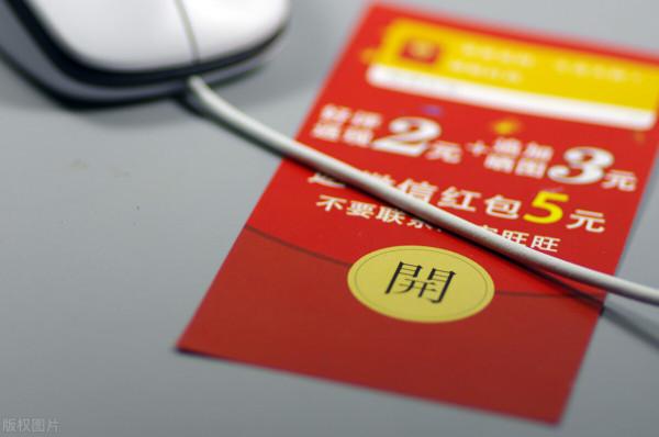 亞馬遜封禁3000中國賣家,海外版“京東”到底想幹什麼? 亞馬遜封禁3000中國賣家,海外版“京東”到底想幹什麼?