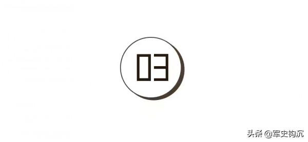 地導二營慶功宴，戰士敬劉亞樓酒，耍聰明被發現，劉亞樓：罰三杯