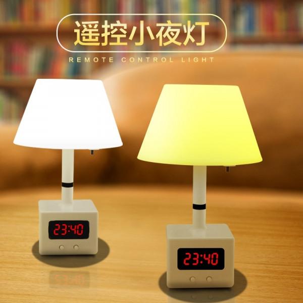 搖控充電式護眼小檯燈，點亮黑暗，讓夜生活更精彩