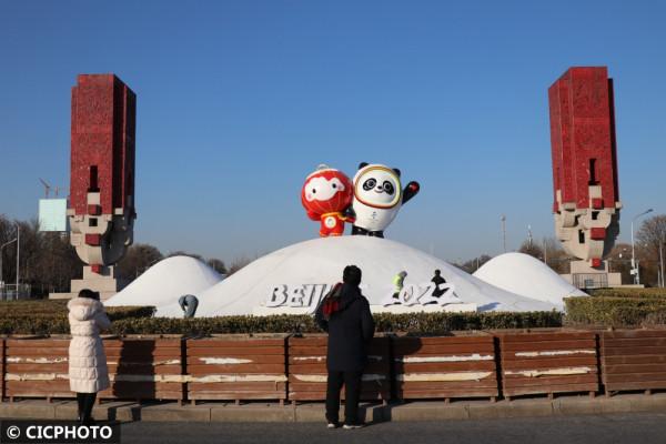 &OpenCurlyDoubleQuote;冰墩墩&rdquo;和&OpenCurlyDoubleQuote;雪容融&rdquo;景觀亮相啦