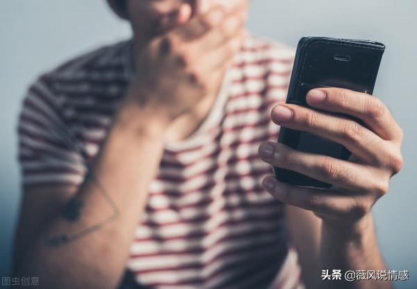 人際交往最重要的功課就是為人處世的能力