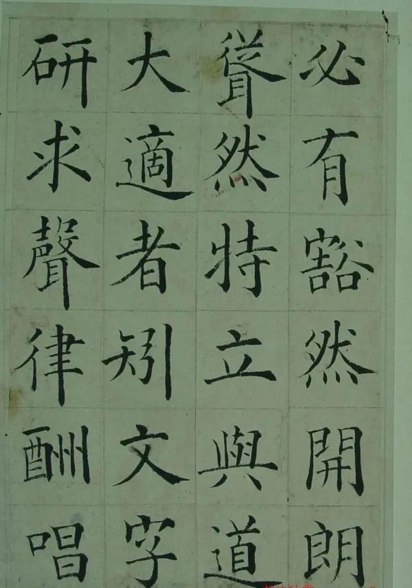 清代名臣，文學家、書畫家，張嶽崧楷書《南安書院碑記》